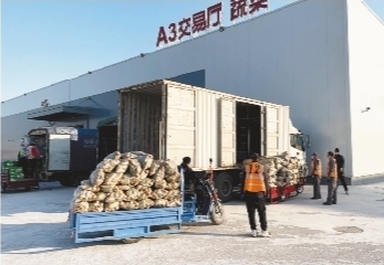 勇當(dāng)新時(shí)代東北振興“跳高隊(duì)”——大連產(chǎn)業(yè)的新征程